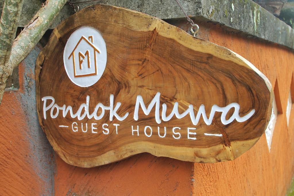 Pondok Muwa Guest House Ubud  Экстерьер фото